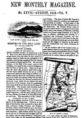 Harper's New Monthly Magazine, No. XXVII, August 1852, Vol. V