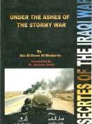 UNDER THE ASHES OF THE STORMY WAR