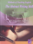 methods of teaching english