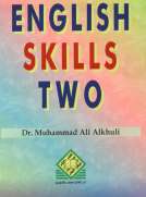 English Skills Two