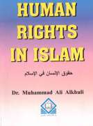 Human Rights in Islam
