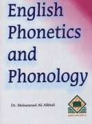 English Phonetics and Phonology   