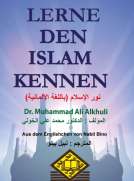 LERNE DEN ISLAMKENNEN نور الإسلام