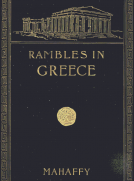 Rambles and Studies in Greece