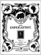 The Esperantist, Complete