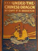 Under the Chinese Dragon
A Tale of Mongolia