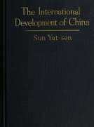 The International Development of China