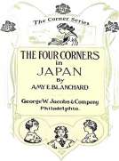 The Four Corners in Japan