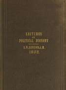 Four Introductory Lectures on Political Economy