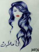 تأملات