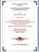 WAQF IN ISLAM AND OTHERS A COMPARISON STUDY WAQF IN ISLAM AND OTHERS A COMPARISON STUDY