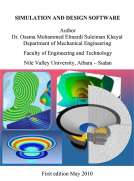 SIMULATION AND DESIGN SOFTWARE