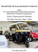 THE HISTORY OF BAJAJ RICKSHAW VEHICLES