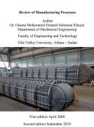 Review of Manufacturing Processes