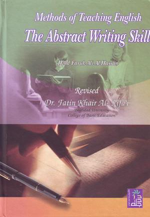methods of teaching english