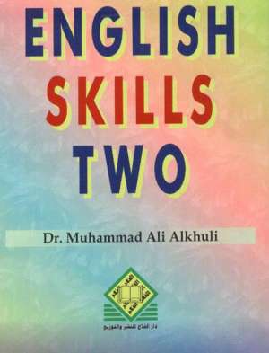 English Skills Two