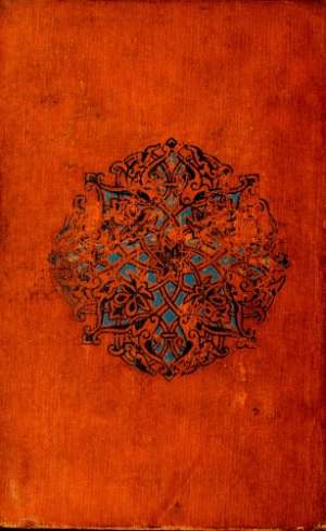 The Lance of Kanana: A Story of Arabia