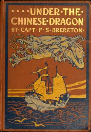 Under the Chinese Dragon
A Tale of Mongolia