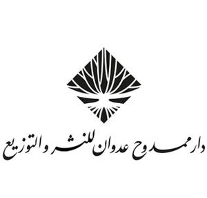 أنشئ دور نشر أنشئ دور نشر