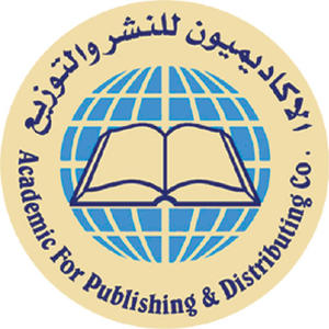 أنشئ دور نشر