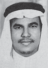 علي عبدالواحد وافي
