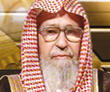 صالح الفوزان