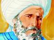 الخوارزمي ( الزمخشري)