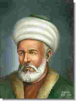 ابن الأثير