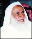 محمد بن صالح محمد بن صالح