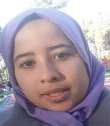 حامل امونة