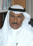 د. أحمد محمد المعتوق