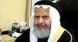همام سعيد همام سعيد