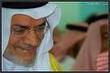 علي بن ابراهيم النملة