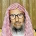 محمد بن ابراهيم ال الشيخ محمد بن ابراهيم ال الشيخ