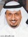 د. سيف الإسلام بن سعود بن عبد العزيز آل سعود د. سيف الإسلام بن سعود بن عبد العزيز آل سعود