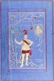 With the King at Oxford
A Tale of the Great Rebellion With the King at Oxford
A Tale of the Great Rebellion