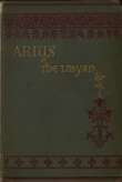 Arius the Libyan