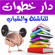 Create Publishing Houses