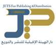 Create Publishing Houses