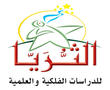 أنشئ دور نشر
