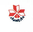 أنشئ دور نشر