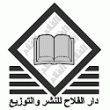 Create Publishing Houses
