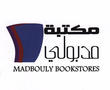 أنشئ دور نشر