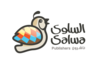 <em>Edit Publishing Houses</em> دار السلوى